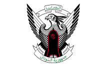 SD - SUDAN EL MAHADRA HD